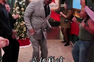 “越活越年輕了～66歲的湖人名宿魔術師約翰遜大秀舞技活力滿滿”